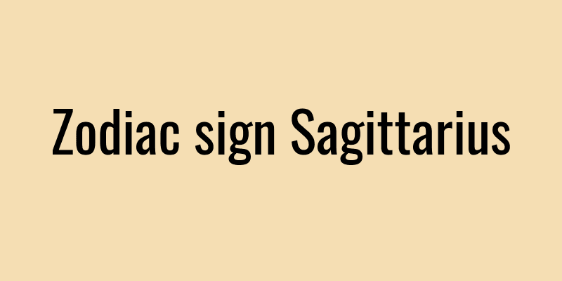 Zodiac sign Sagittarius